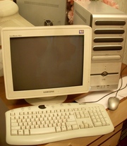 Продам компьютер в полной комплектации, 880 грн