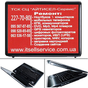 Ремонт ЖК мониторов