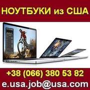 NEW! Ноутбук MacBook Pro. Заказать, купить Ноутбук из США.
