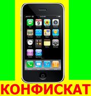 Таможеный конфискать электроники