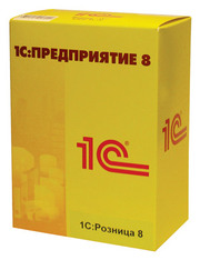 1С 8 Розница
