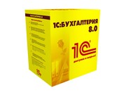 1с купить 1с продажа 1с киев киев 1с