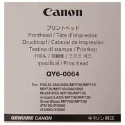 ПРОДАМ ПЕЧАТАЮЩУЮ ГОЛОВКУ CANON QY6-0064